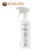 S-Polybond PLASTICclean - Kunststoffreiniger 500ml